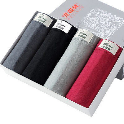 

Polaris cashmere men&39s underwear male cotton sweat breathable waist waist pants shorts random color four loaded 2XL