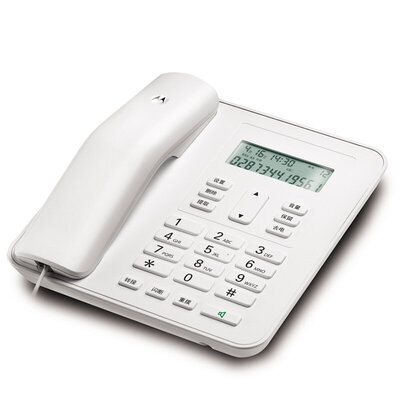 

Motorola Motorola CT310C fixed corded telephone base machine caller ID display free battery large screen European fashion office business home cable machine white