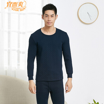 

YOUR SUN warm underwear mens warm cotton three-layer warm thick round neck autumn clothes long pants soft skin warm warm bottom set CN57 deep Tibetan blue 3XL185