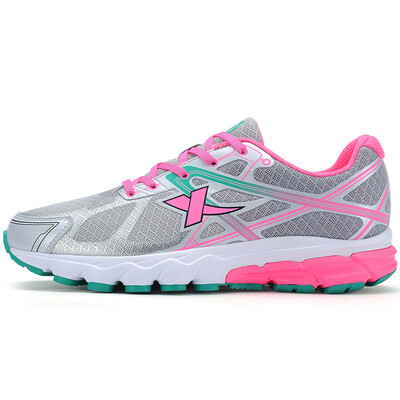 

Special step (XTEP) 984218119511 shoes running shoes gray 40 yards