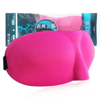 

Classic top three breathable comfortable sleep goggles rose red