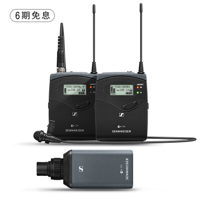 

Sennheiser Sennheiser EW 100 ENG G4 performance live recording video sound wireless system lavalier microphone