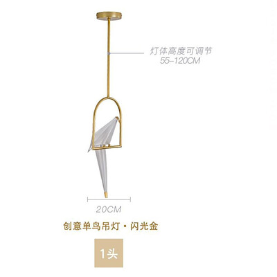 

Originality Wall Lamp ZM1714-4038