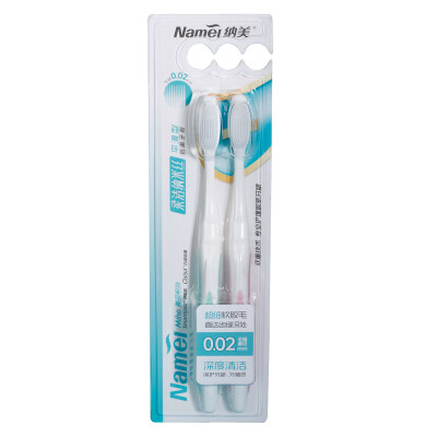 

Namei nano tech 002mm soft hair toothbrush