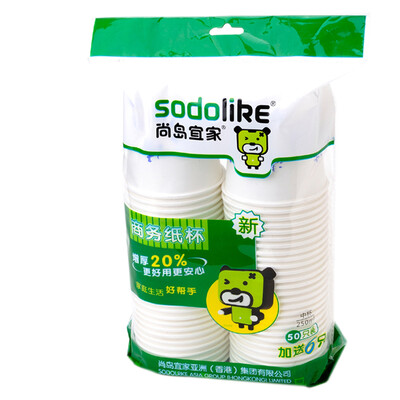 

Shangdao IKEA (sodolike) disposable cup cup cup 250mL50 + 6 only installed thickening high temperature does not leak