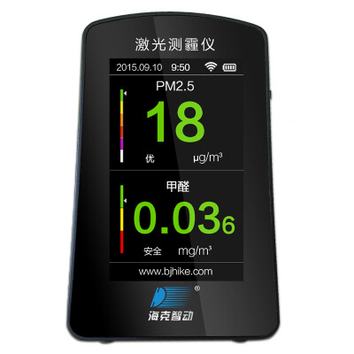 

(HD) B5J лазерный детектор PM2.5 WeChat контроль формальдегидный детектор формальдегидный тест дымка детектор качества воздуха PM10 PM1.0