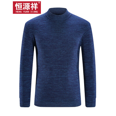 

Hengyuanxiang sweater mens solid color casual sweater middle-aged high-necked slim sweater Navy 105M165