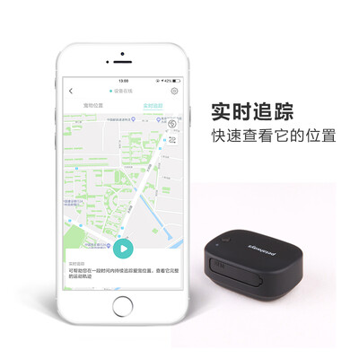 

Xiao Xuan petalways mini pet GPS locator mini pet anti-lost