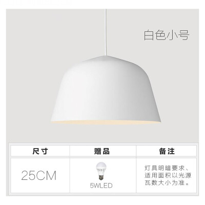 

Originality Wall Lamp ZM1714-4011