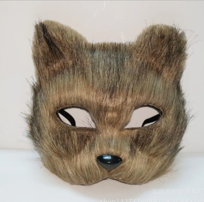 

Masquerade Mask animal half face prop toys wholesale Halloween studio fox fox mask