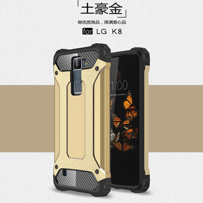 

Fivice LG K8 case Luxury Silicone Diamond Armor PC Hard Shell Phone Case