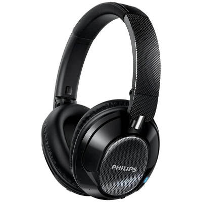 

Philips SHB9850 Headphones