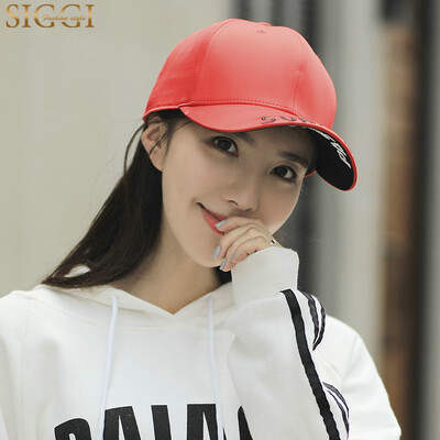 

Siggi CM99121 hat female autumn Korean version of the tide sun visor sun hat male hip hop hat cap sun hat summer baseball cap no mesh red 57-59CM