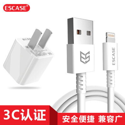 

ESCASE Apple Charger Line ipad Charging Head Plug for Original Data Line iPhoneXsMax8765 Line Charger Set Charging Cable 1 Meter Single Port Power Supply 1AC01 White