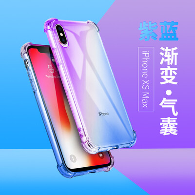 

STFFER Apple XsMAX Mobile Shell iPhoneXsMAX Cover Four Corner Airbags Drop Iridescent Transparent Gradient Soft Shell Protector - Purple Blue