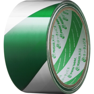 

Polar bear WA-044G Green White Warning Tape 48mm * 20y (18.3m) 1-pack grounded zebra tape