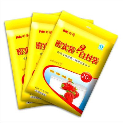 

【Jingdong Supermarket】 Lidy dense bag food large sealed bag thickening bag 30 * 27cm * 20 * 3 package