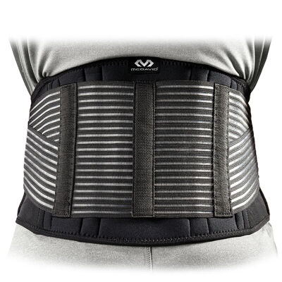 

McDavid (893 high-elastic lightweight breathable support sports belt  code