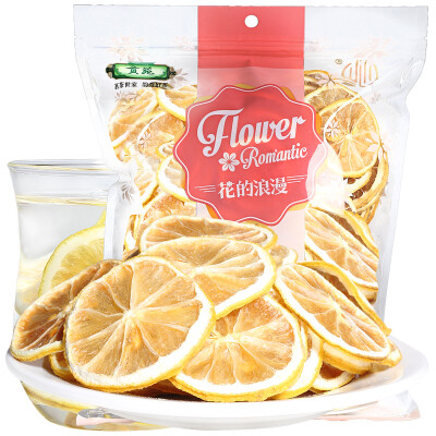 

Gongyuan Herbal Tea Dried Lemon Slices 102g