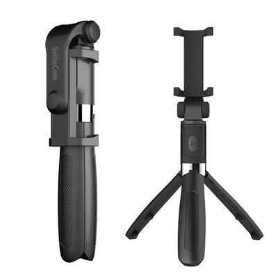 

2018 Bluetooth selfie stick remote control high-end tripod phone universal live camera device multi-function
