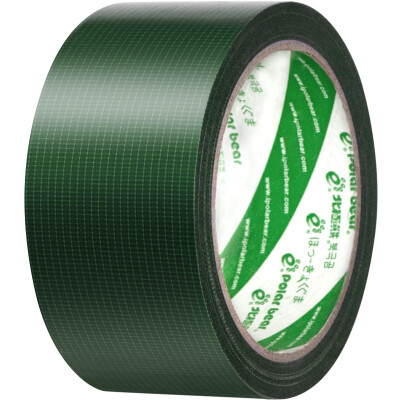 

Polar bear CL-409G strong cloth base tape green 48mm 15y 137 meters 1 package carpet tape waterproof