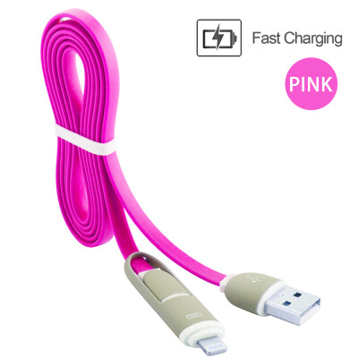 

Apple Android Two-in-one Data Line 1m Basket Data Cable