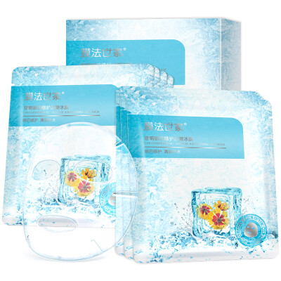 

Membrane family snow chrysanthemum sun repair water ice film 7 tablets sun repair repair cool water