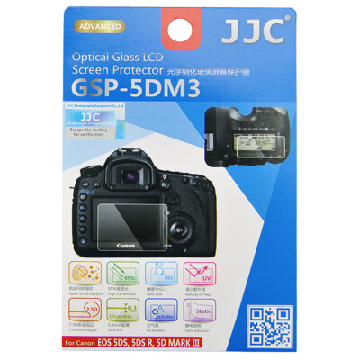 

JJC ГСП-5DM3 Canon 5D Mark III, 5DS, 5DS R камеры защитная пленка волшебной стеклянной пленки HD царапинам антибликовым экраном из фольги электростатической адсорбции пленка