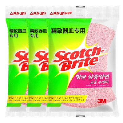

3Й Scotch-Brite чистящая площадка импортирована многофункциональное трехслойная изысканная посуда посвященного красного вина стекло розового (три установлено)