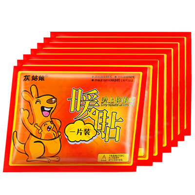 

Cinderella large warm stickers baby stickers fever stickers warm body stickers warm treasure stickers 30 pieces