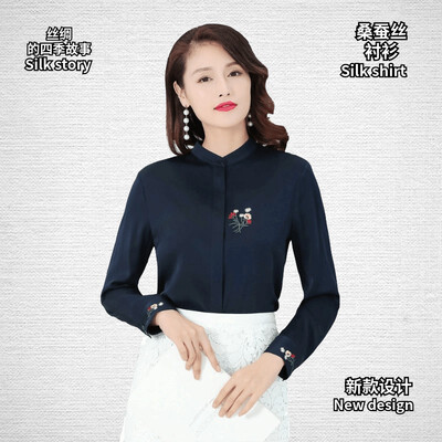 

Silk shirt 2018 autumn new fashion heavy silk embroidery embroidered loose large size business casual spring ladies shirt