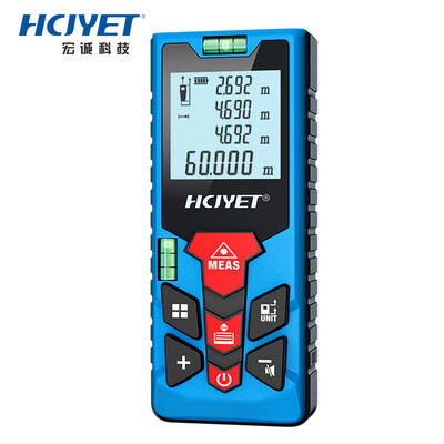

HCJYET 60m laser range finder handheld infrared distance measuring instrument home improvement measuring instrument electronic ruler HT-304