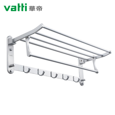 

Vantage VATTI luxury bathroom double towel rack space aluminum pendant bathroom foldable towel rack 071102
