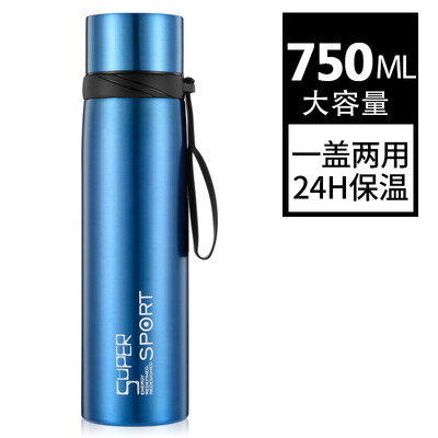 

Green beads lvzhu 750ml vacuum cup vacuum stainless steel tea cup sports outdoor car insulation pot student men&women large capacity business office cups K199 blue