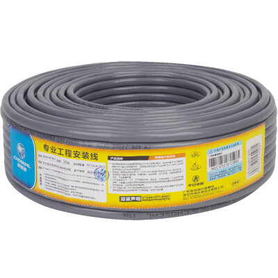 

Achillea CHOSEAL ultra-five cable double shield anti-jamming down attenuation high speed network line GB pure copper safety transmission line line 50 meters QS2603T50