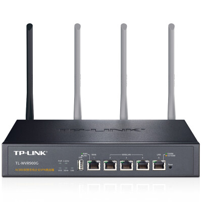 

TP-LINK TL-WVR900G AC900 dual-band wireless enterprise VPN router