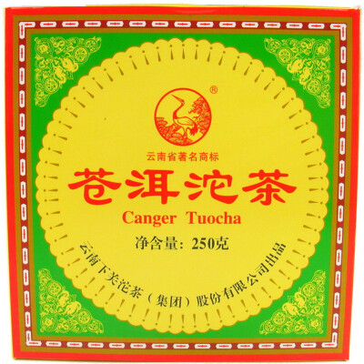 

Xia Guan Cang Er Tuo Cha Pu'er Tea 2009 250g Raw