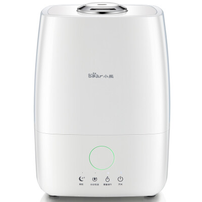 

Bear (Bear) intelligent wet humidifier JSQ-A40U1 4L home large-capacity office quiet aroma purification