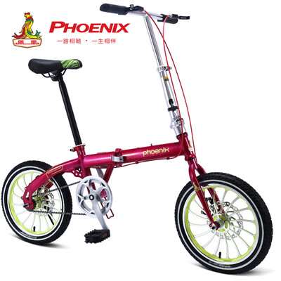

Phoenix Phoenix folding bike 16 inch 20 inch one wheel single speed road bicycle student adult mountain bike men&women 16 inch rose red