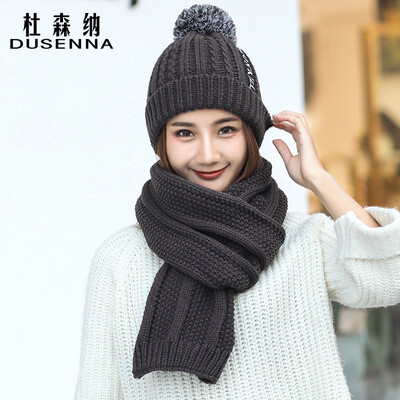 

DUSENNA hat female autumn&winter Korean version of the sweet warm knitted plus velvet thick scarf female wool cap suit ladies hat scarf two-piece gray