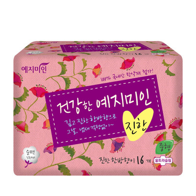 

Wise beauty (Yejimiin) cotton soft surface of the Chinese daily sanitary napkins 250mm 16 [South Korea imported]