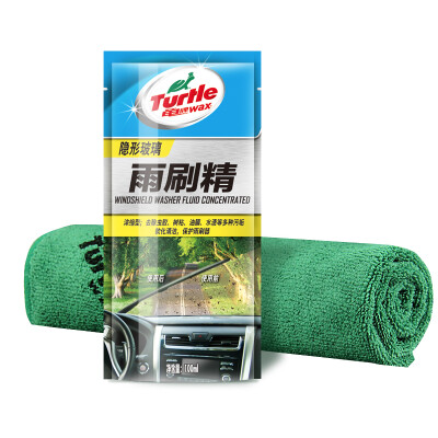 

Turtle Wax TW-1694 Polished Towel Set Wipes Wipers