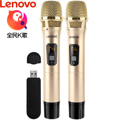 

Lenovo Lenovo national karaoke custom version wireless home TV microphone home theater ktv audio handheld microphone one for two outdoor dance lever audio dedicated TW01