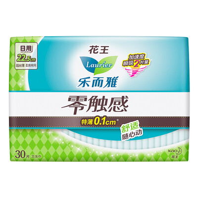 

Kao Le and Ya (laurier) zero touch thin thin daily wing type sanitary napkin 22.5cm30 tablets