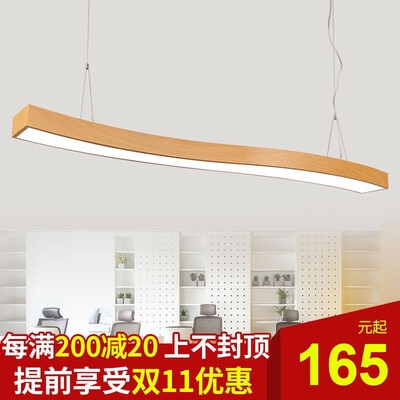 

Baycheer HL491720 PMMA Wrought Iron Imitation Wood Grain Streamline Chandelier
