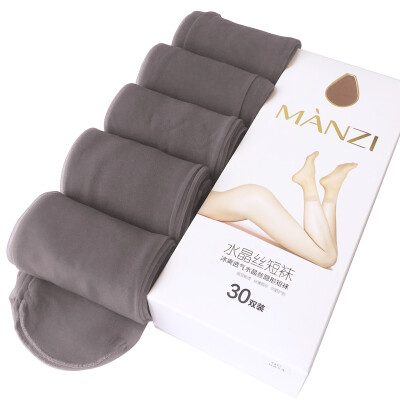 

Manzi 30 pairs of crystal socks thin soles transparent invisible anti-hook silk socks 30 pairs of gray uniform