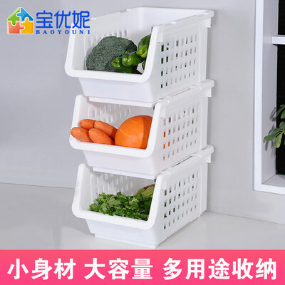 

Bao Youni detachable kitchen vegetable&fruit storage box toy snack basket storage basket white three DQ9049-3