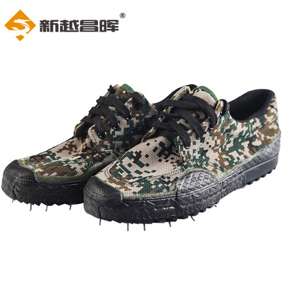 

New Yue Changhui labor insurance shoes work shoes labor labor protection shoes site shoes training military training camouflage shoes liberation shoes mens site canvas rubber shoes wear-resistant 42 yards