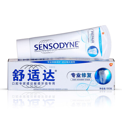 

Comfortable (sensodyne) professional repair anti-sensitive toothpaste 100g