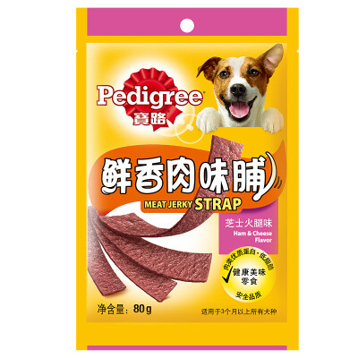 

Po Road Pet Snack Dog Snack Meat Snacks Cheese Ham Ham Beef Meat 80g Single Pack